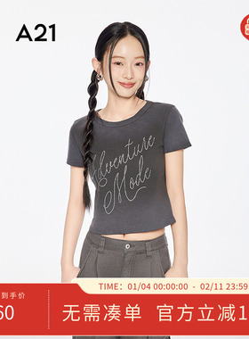 A21女装深灰色字母镶钻圆领短款T恤2025夏季新款简约修身显瘦上衣