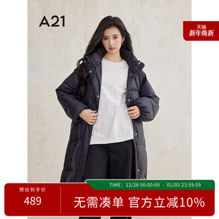 韩版 A21女装 新款 黑色羽绒服2024冬季 设计感连帽过膝鸭绒套外 长款