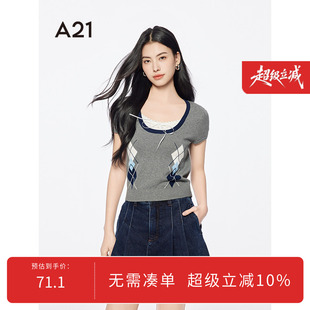 菱形格短袖 A21女装 上衣 韩版 新款 拼接花边圆领薄毛针织衫 2025夏季