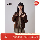 A21女装 简约风翻领牛角扣宽松毛绒外套 新款 短款 羊羔绒短外套冬季