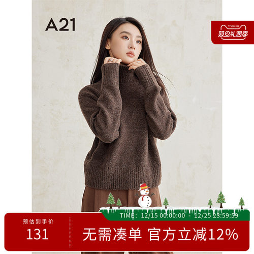 A21女装套头高领厚款毛针织衫