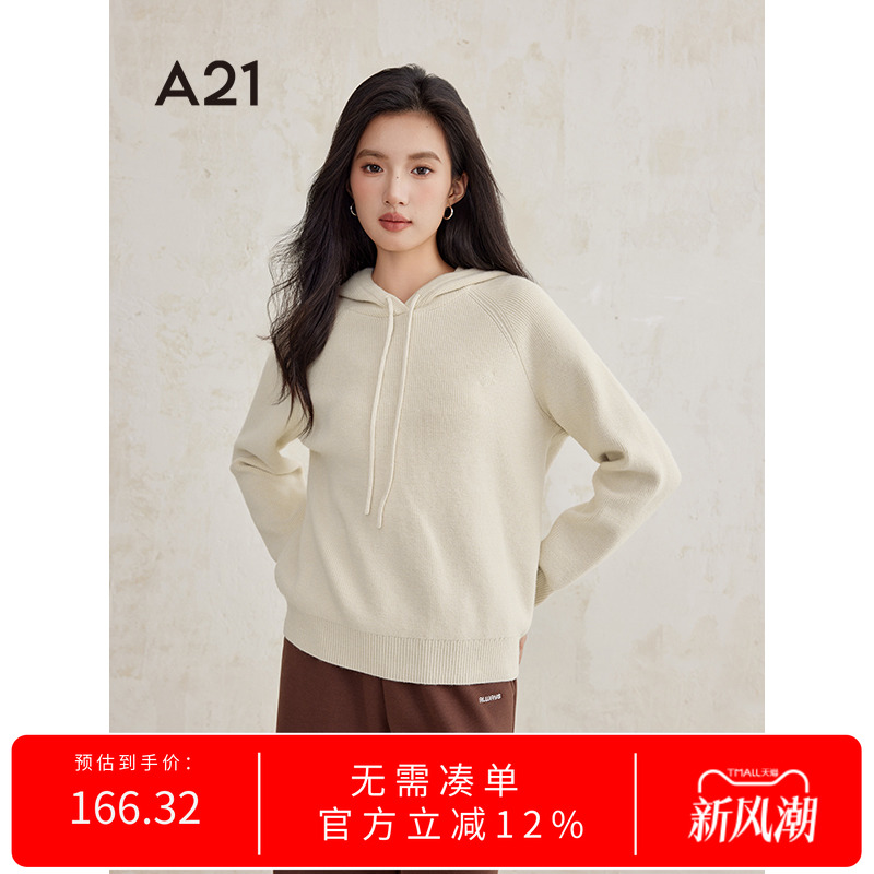 A21女装套头连帽宽松毛针织衫
