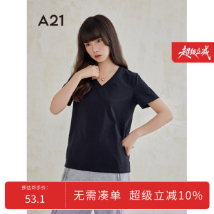 纯色短款 A21女装 简约百搭落肩短袖 四色可选V领棉T恤夏季 上衣 新款