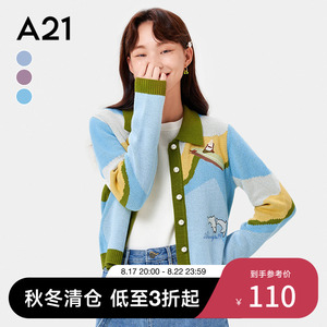 A21女装拼色清新针织开衫女春秋季新品翻领短款减龄毛衣小外套