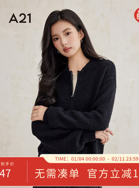 A21女装宽松圆领毛针织衫2024冬季新款设计感落肩袖拉链开衫毛衣