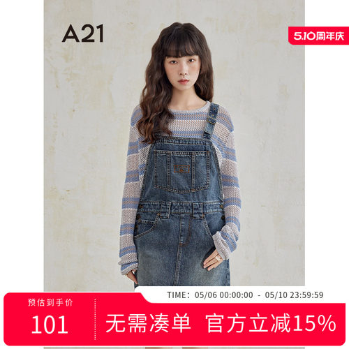 A21女装夏季背带裙2024新款