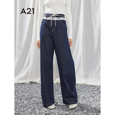 A21女装宽松长裤拼接蕾丝牛仔裤