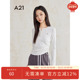 长袖 A21女装 上衣 美式 简约辣妹修身 抽绳半开圆领T恤2024秋季 新款