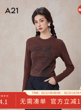 A21女装针织修身圆领长袖T恤春秋季潮流时尚涂鸦印花显瘦打底上衣