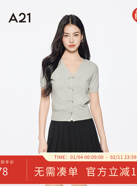 A21女装灰色暗扣开衫V领短袖毛针织衫2025夏季新款学院风短款上衣
