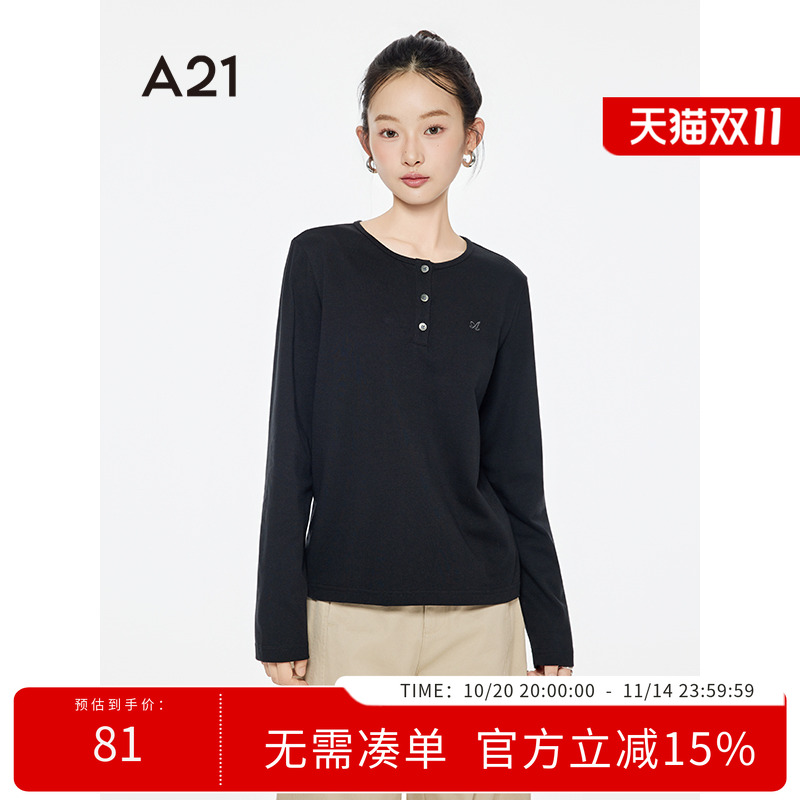 A21女装长袖简约宽松半开胸T恤