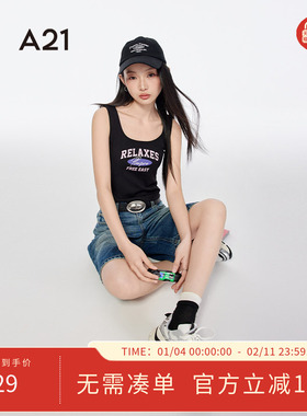 A21女装黑色字母印花短款工字背心2025夏新款简约设计感U型领上衣