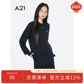 翻领中长款 T恤2025秋季 新款 A21女装 简约长袖 设计感宽松套头上衣