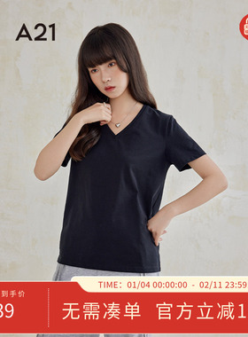 A21女装四色可选V领T恤夏季新款简约百搭落肩短袖纯色短款上衣