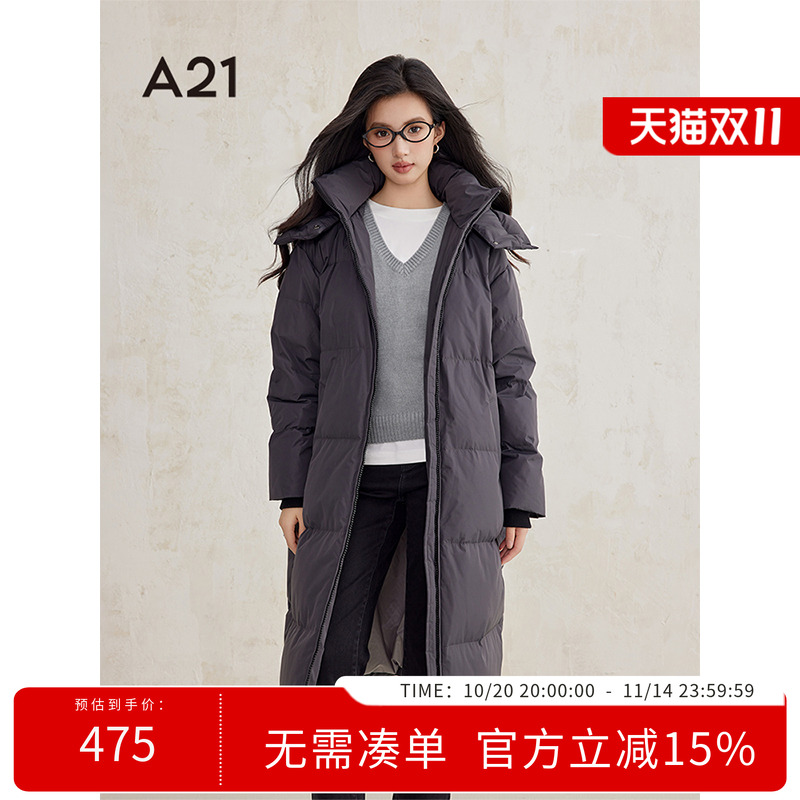 A21女装韩版长款连帽加厚羽绒服