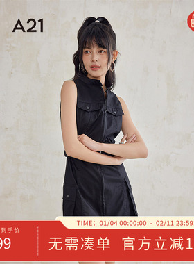 A21女装黑色圆领连衣裙夏季新款简约高级感腰带修身短裙工装A字裙