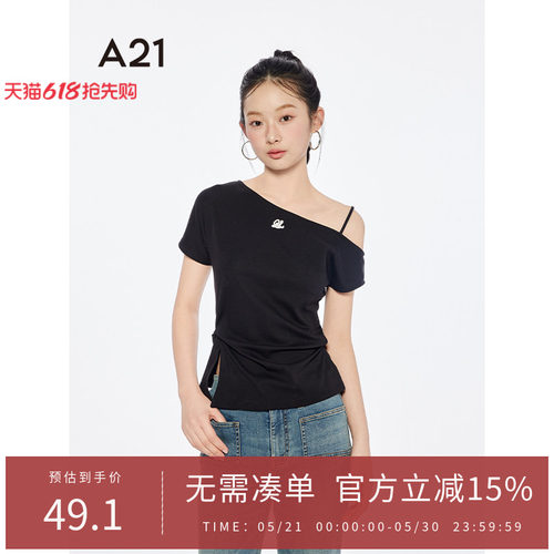 A21女装露肩短袖袖修身显瘦T恤