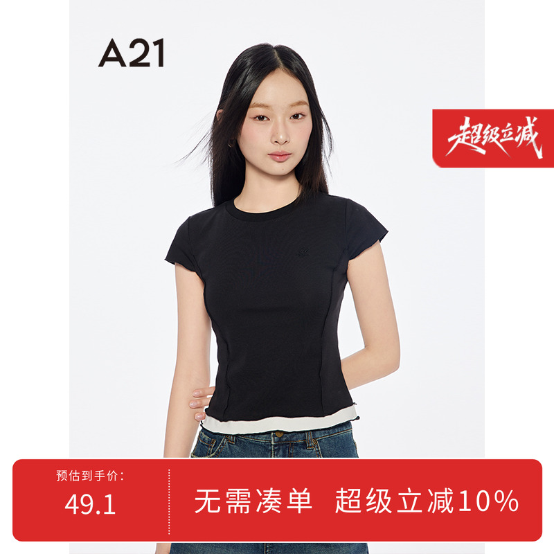 A21女装拼接假两件T恤修身上衣