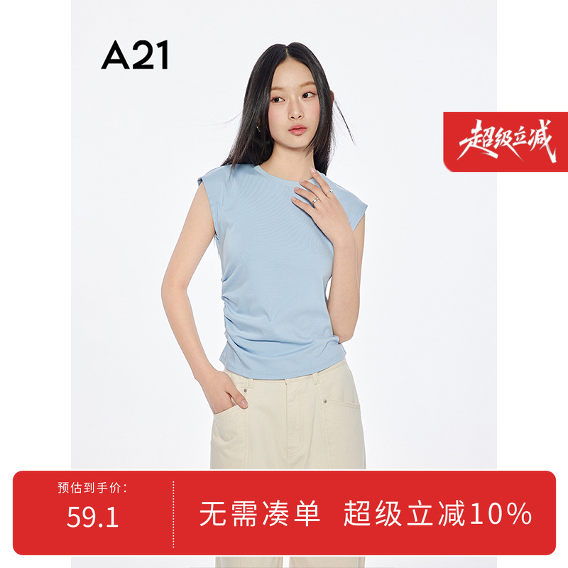 A21女装三色可选圆领短袖T恤