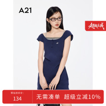 A21女装圆领露背假两件连衣裙2025夏新款简约高腰A字裙F452237014