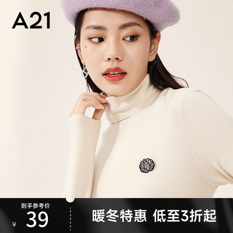 A21女装T恤2023秋冬新款修身半高领打底衫设计上衣长袖t恤女怎么样,好用不?