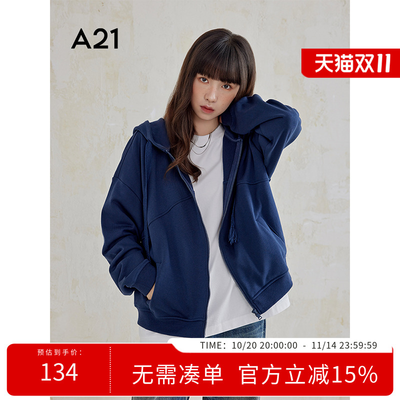 A21女装针织连帽卫衣春季潮牌