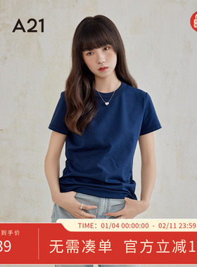 A21短款短袖T恤女士夏季纯色简约百搭上衣基础款休闲打底衫女生