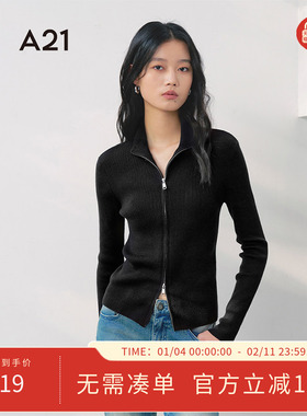 A21女装黑色修身显瘦毛针织衫2025春季新款韩版拉链开衫长袖上衣