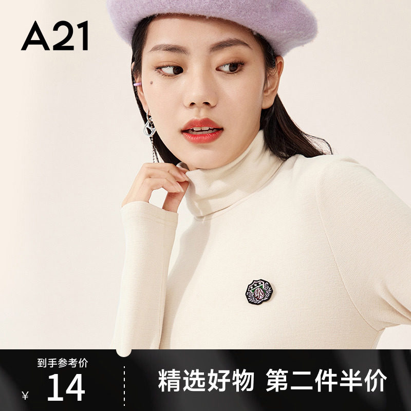 A21女装T恤2023秋冬新款修身半高领打底衫设计上衣长袖t恤女高性价比高么？