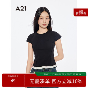 修身 A21女装 简约包袖 新款 显瘦圆领套头上衣 拼接假两件T恤2025夏季