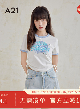 A21女装印花圆领短袖T恤2024夏季新款简约设计感字母抽绳短款上衣