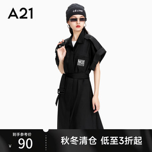 A21女装气质连衣裙女夏季新品中袖收腰时尚风衣式中长连衣裙