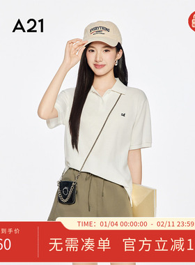 A21女装宝蓝色宽松显瘦薄款T恤2025夏季新款简约休闲百搭翻领上衣