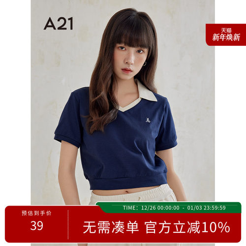 A21女装半开筒短袖POLO衫