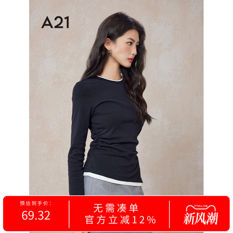 A21女装修身圆领假两件长袖T恤