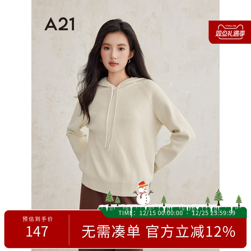 A21女装套头连帽宽松毛针织衫