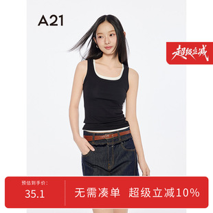 工字背心夏季 A21女装 露肩修身 显瘦薄款 简约套头U型领外穿上衣 新款