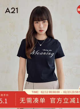 A21女装字母印花短袖T恤夏季新款简约百搭短款宽松圆领设计感上衣
