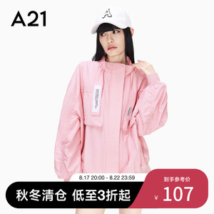 A21女装时尚休闲棒球外套女新款立领长袖开衫减龄外套ins潮