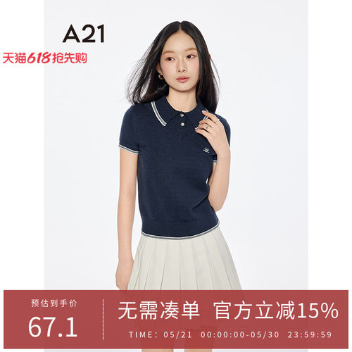 A21女装英伦风短袖薄款毛针织衫