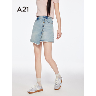 A21女装 简约毛边水洗A字短裙 天蓝不规则高腰半身裙2025夏季 新款
