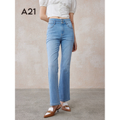 新款 夏季 简约九分裤 修身 A21女装 显瘦喇叭裤 浅中蓝微弹高腰牛仔裤