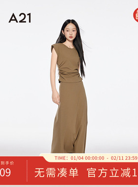 A21女装军绿色时尚套装2025夏季新款简约圆领T恤A字半身裙两件套