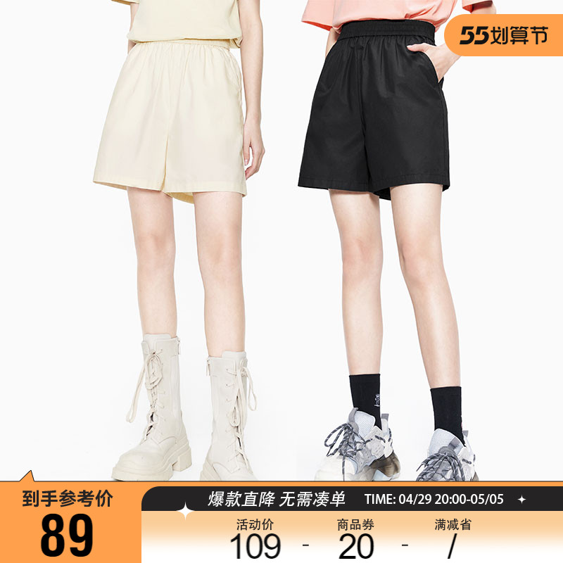 A21女装2022春夏短裤女宽松休闲运动设计感显瘦阔腿裤