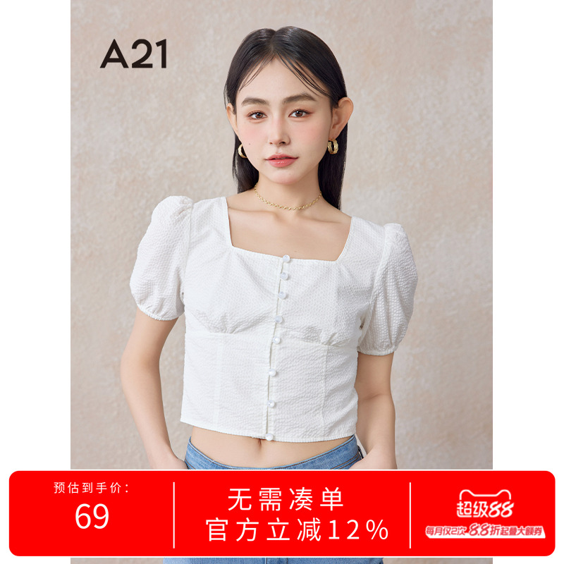 A21女装方领短袖衬衫夏季