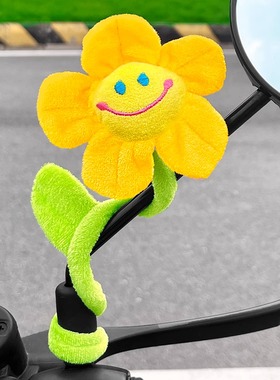 适用小牛电动车后视镜装饰可爱卡通笑脸花OT/MMTU1E装饰品小配件