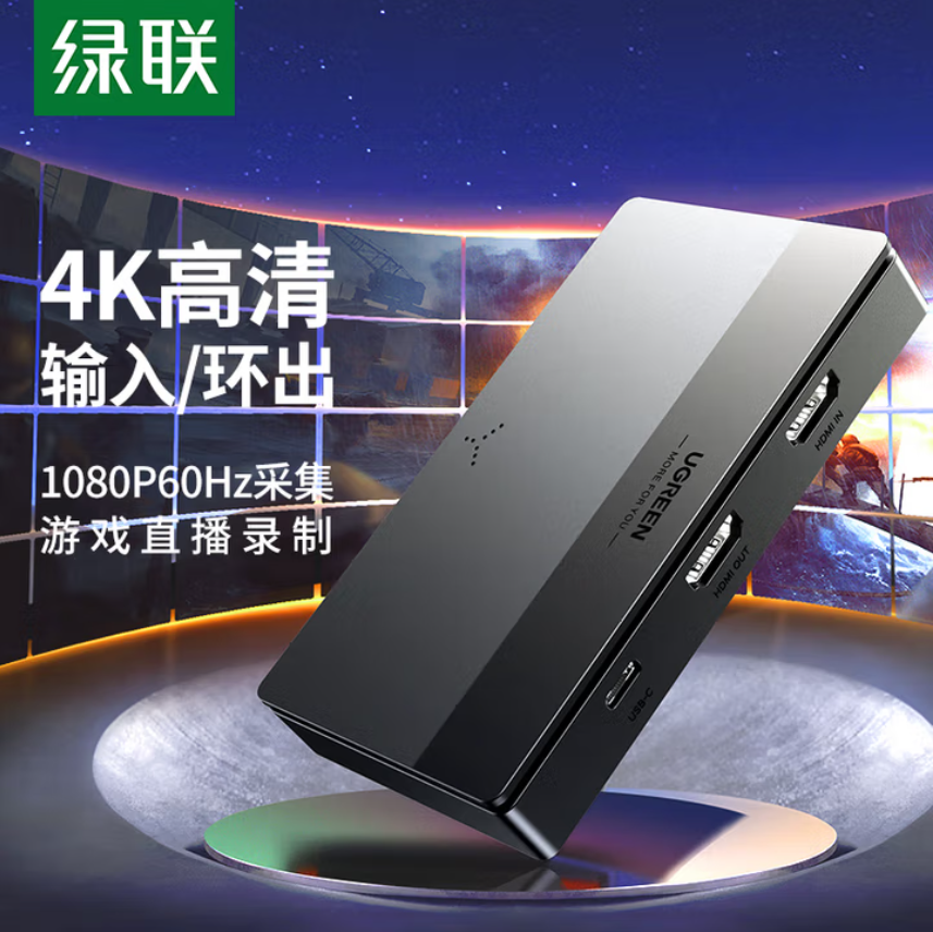 4K环出PS5VR尼康直播录制游戏