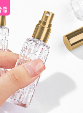 分装瓶BC1s751-易上手便携旅行香水小样喷雾瓶10毫升按压式