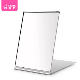 迷你折叠可立时尚 镜子 学生宿舍随身便携式 铝BA1s751 方镜