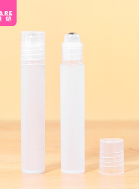 分装瓶/滚珠GB1s751-香水走珠瓶精油分装滚珠头花露水小